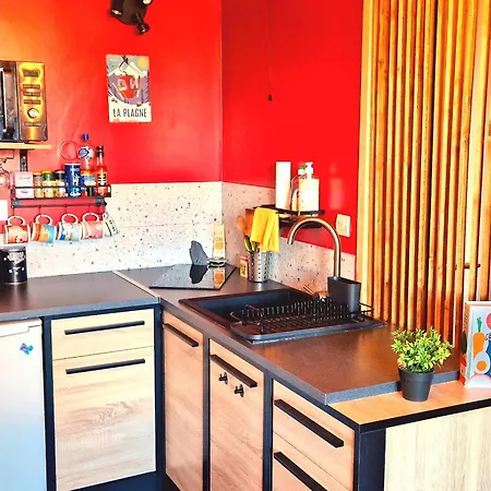 Montalbert , 2 Pieces, 4 Personnes - Fr-1-755-12 Apartment La Plagne